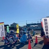 総合防災訓練が行われました