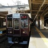 阪急8003f