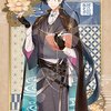 【文アルファン必見！】芥川龍之介と過ごす至福の時間！エンスカイ『文豪とアルケミスト』ジグソーパズルレビュー