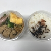 ５月１２日の売買とお弁当