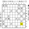 【実戦詰将棋２】ちょっと難しい長手数の詰み【15～21手詰め】