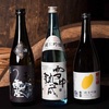 雑記―お酒：日本酒編6　～ふるさと納税　純米吟醸3本！～