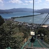 （丹後ぶらぶら）元伊勢籠神社～天橋立～伊根