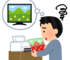 インクジェットプリンタで「光沢紙で印刷すると薄めに出力される問題の解決方法」とコスパと品質の優れた写真用紙。