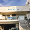 沼津市にあるアップルパイ（？）が人気のお店 THE BLUE WATER