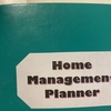 Home Management Plannerの1月〜高額な出費を月毎にばらけさせる工夫を！〜