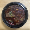 【朝の絶望は性格じゃなかった】鉄玉子もサプリもビーツもレバーもほうれん草も体感なし。打つ手なし。だが貧血をどうにかしたい。そんな私を救ったのは。鴨血【ポテトチップスの逆裏対偶】