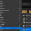 UE5のUI実装に興味があるUnityマン