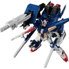 【機動戦士ガンダム Gフレーム】8/6(木)13時よりプレミアムバンダイ限定で幻の「セカンド・アーマー」を装備したガンダム7号機が受注開始！
