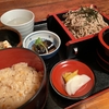 福山市『いづも庵』ざるそば定食