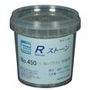 【1/80,16.5mm】異なるメーカの線路接続「3」：KATO＆PECO C83(6)「バラスト散布」