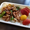 鬼嫁弁当　No.249