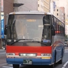 芸陽バス{2011年2月・3月}蔵出し