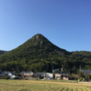 太郎坊宮