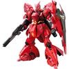 【ガンプラ】RG 1/144『サザビー』機動戦士ガンダム 逆襲のシャア プラモデル予約【バンダイ】より2025年11月再販予定♪