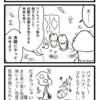 キノコの解放戦線　第３８１話