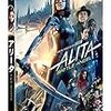 【Amazon.co.jp限定】アリータ:バトル・エンジェル 2枚組ブルーレイ&DVD (映像特典ディスク付き) [Blu-ray]