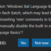 【VSCode】Rech Batch をアンインストールしたら Batch のシンタックスハイライトが効かなくなった場合