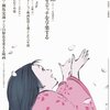 かぐや姫の物語とお花見弁当