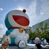 有明『100%ドラえもん&フレンズin東京』は、あの頃”のび太”だった僕たちに刺さる内容だった