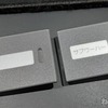 【光るスイッチor光らないスイッチ】ホタルスイッチ辞めたのに何で？何で？