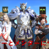 【FF14】14ちゃんにおける「ビギナー」と「メンター制度」　さにすと目線