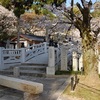 金戒光明寺の極楽橋。