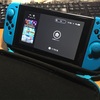 Nintendo Switch 買いました。その感想とか