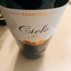 Famiglia Cielo dal 1908 Pinot Noir  ★★★☆☆