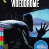 『VIDEODROME』US版Blu-ray