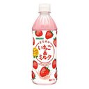 はてしなく自然飲料を追求するサンガリア
