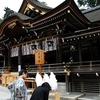 大神神社写真館(６/２１)