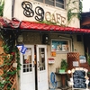 89CAFE（エイトキュウカフェ）@梅田・中崎町