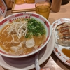 広島市南区松原町1-2 ekie１階：廣島中華そば 我馬