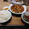 辣油麻婆豆腐定食のスパイシーな味わい