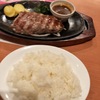 【初デニーズ】県民割でウルグアイ産ステーキを食べてきたけど…