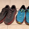 HOKA TORRENT3 おろしたてなのにソールのラグがこんなことになるなんて
