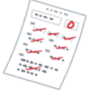 行政書士試験の準備方法