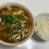 4/5朝食・自宅