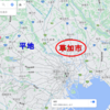 関東平野でヒルクライム