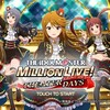 ミリシタ７年生