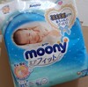 新生児期のおむつ