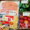 1週間の食費:7月4週目　ひかえめ買い出し　単品スープでラーメン作ってみた！