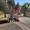 3.【神社編（参拝）】天之御中主神社に参拝してみた。