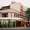 東京堂書店・札の辻交差点