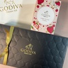 【GODIVA】ホワイトデー｜美味しい季節限定の贈り物