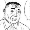 これだけは許せない！