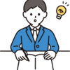 【学習が続かない子どもに】サブスタの「個別学習計画」がすごい！優れている理由は？