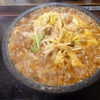 金沢市上荒屋にあるげたやで、石焼肉野菜カレーラーメン(麺大盛)。