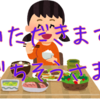 日ごろの食生活が【中学受験】の合否に関係するという怖い話